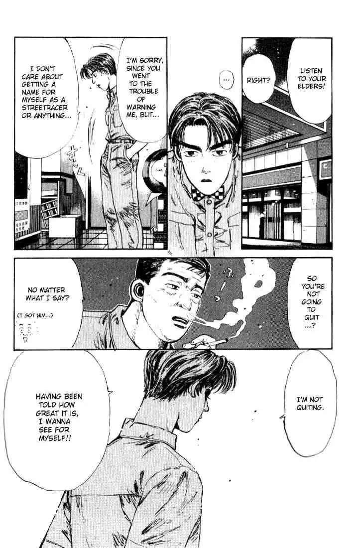 Initial D Chapter 19 16